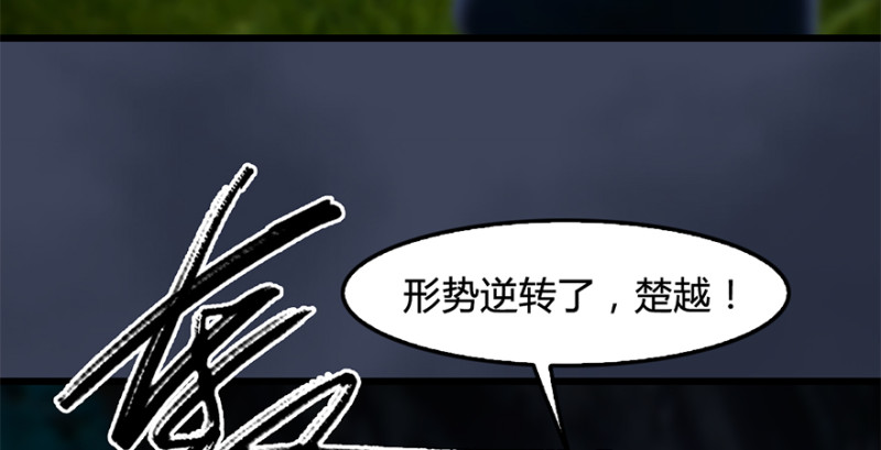 第212话：打爆傀儡42