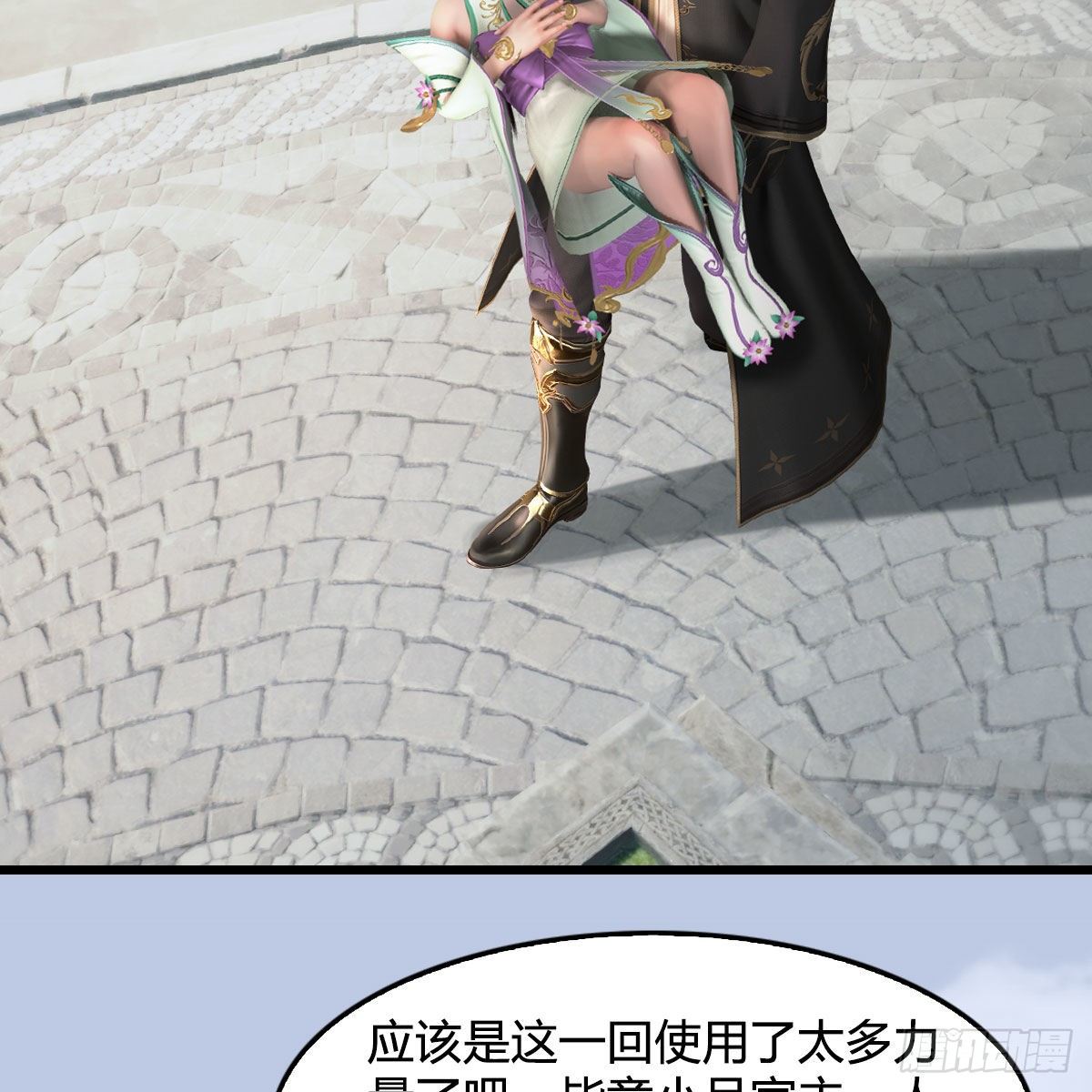 第587话：圣血34