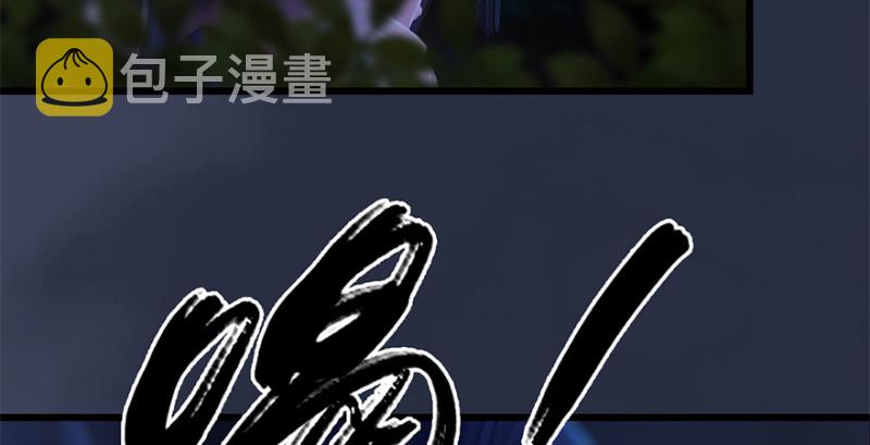 第212话：打爆傀儡59