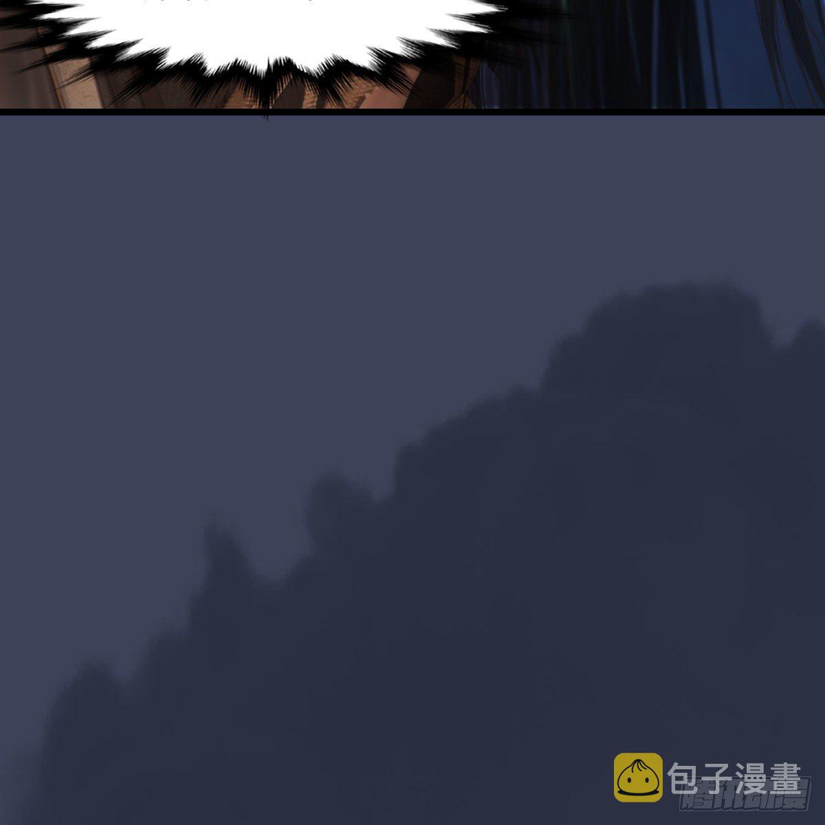 第476话：凤翔降临80