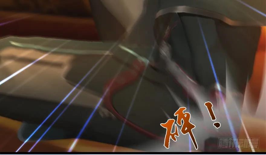 144 三大阎王齐聚17