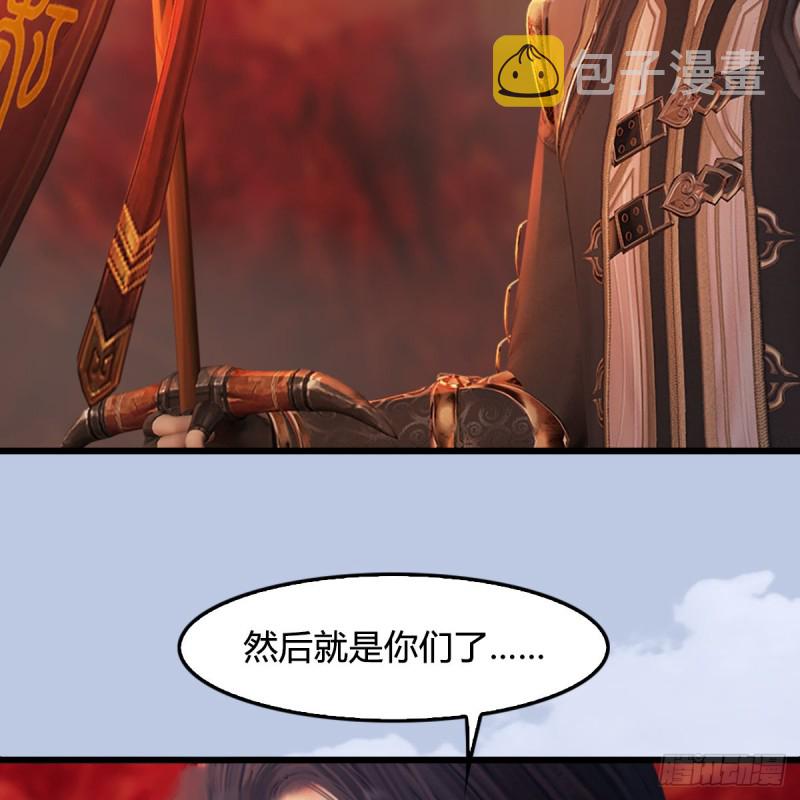 第310话：收服凌霄七子11