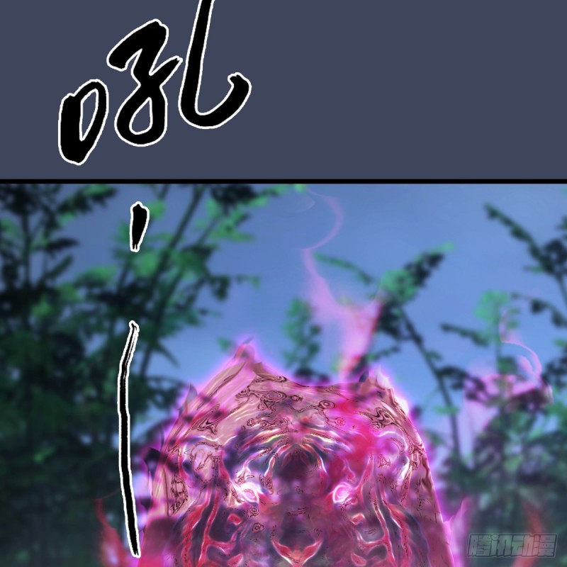 第411话：天肖虎63