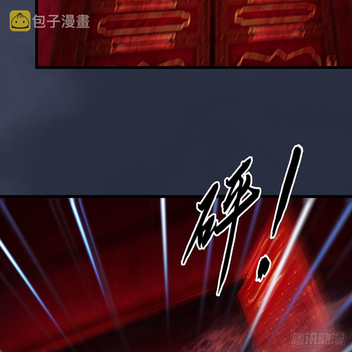 第485话：想好遗言了吗32