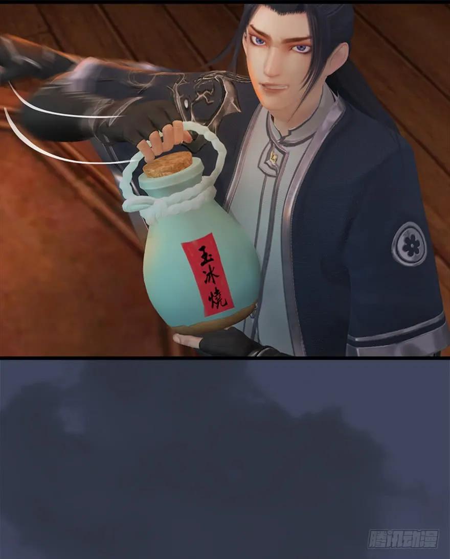 060 三圣的目的29