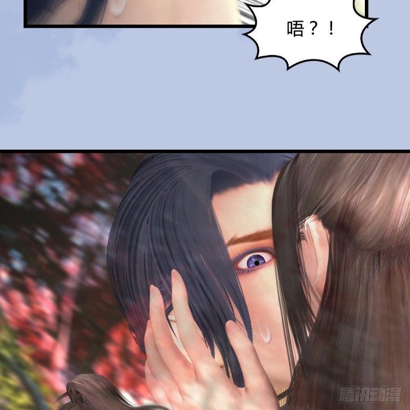 第415话：一吻定情59