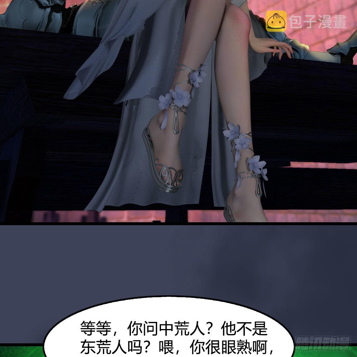第651话：三生石被夺35