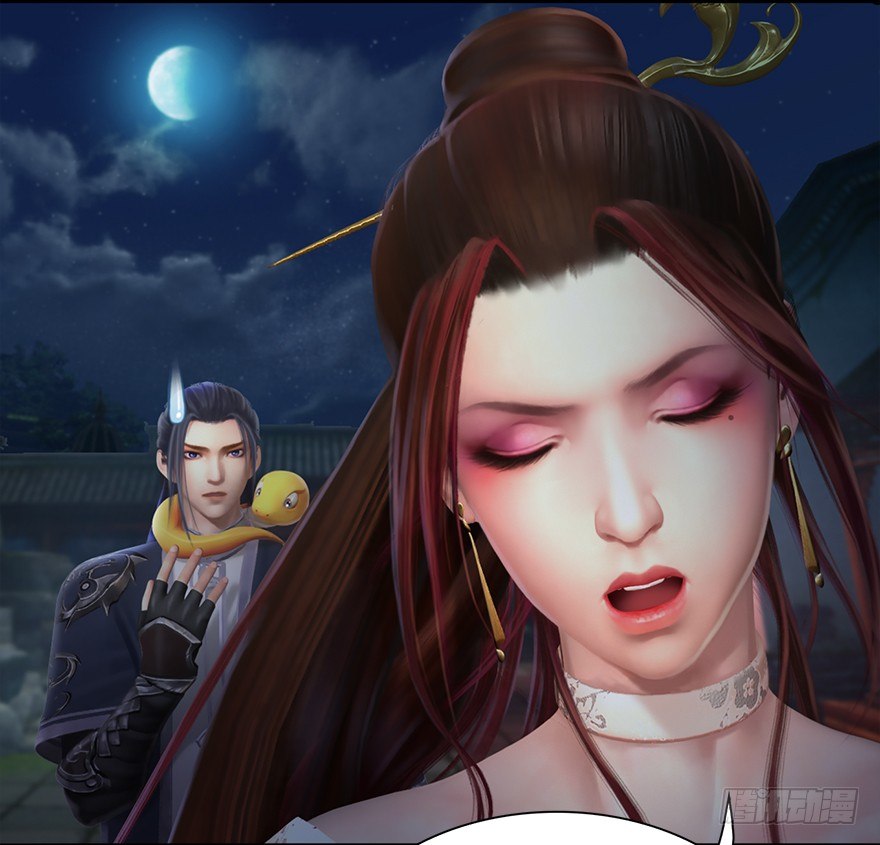 018.任务：击杀灭门所有玄师？17