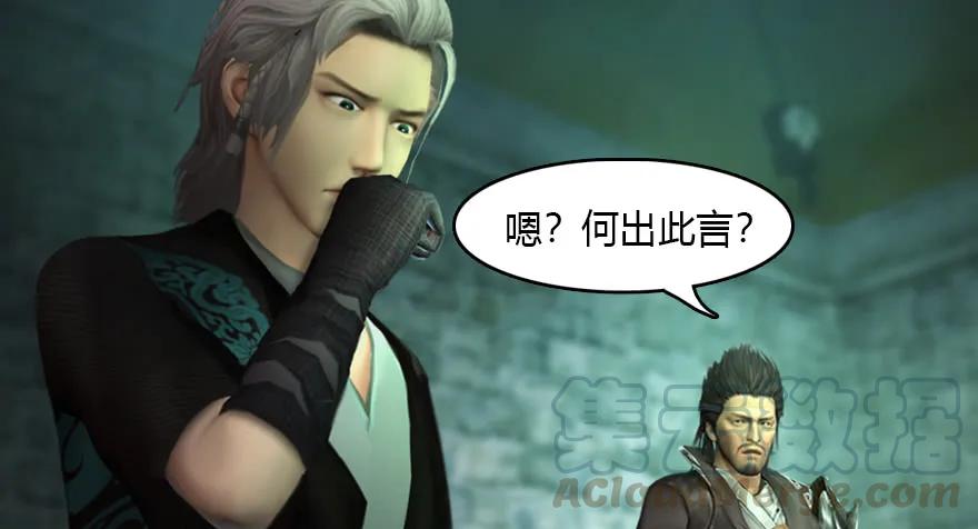135 遇见冬至雪12