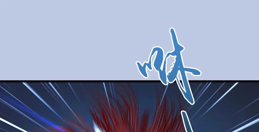 第167话 双龙劫煞阵4