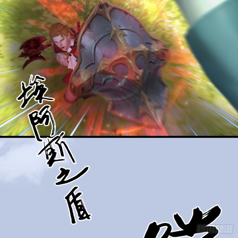 第443话：摘星楼搞事情48