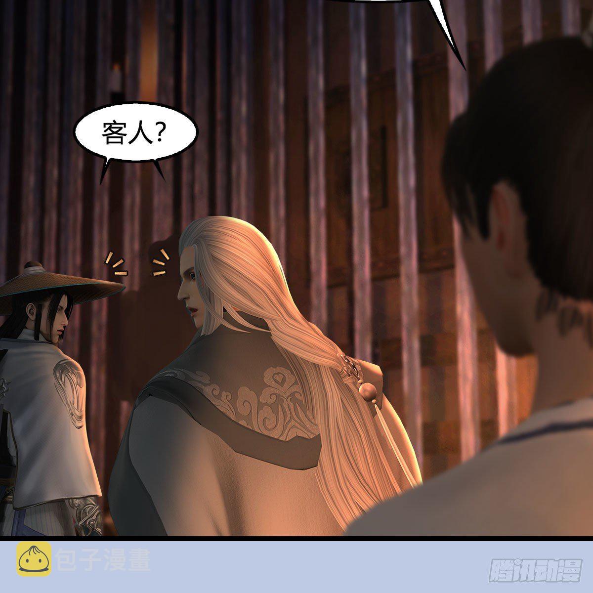 第602话：玄脉空洞26