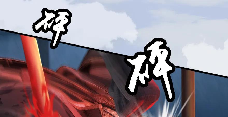 第170话：夺冠！38