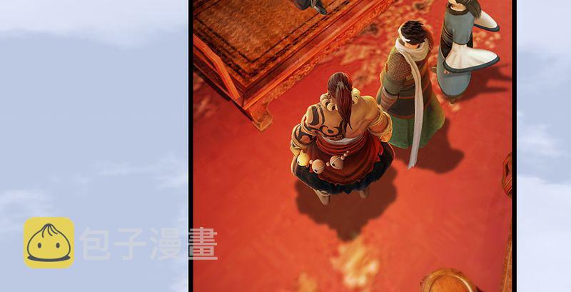 第199话：夺令对策86