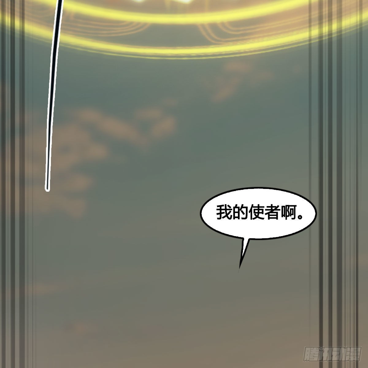 第659话：我即是主24