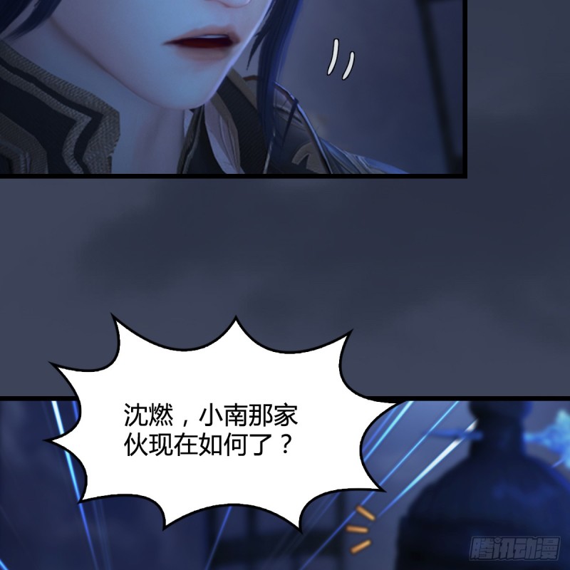 第274话：又见闭小月48