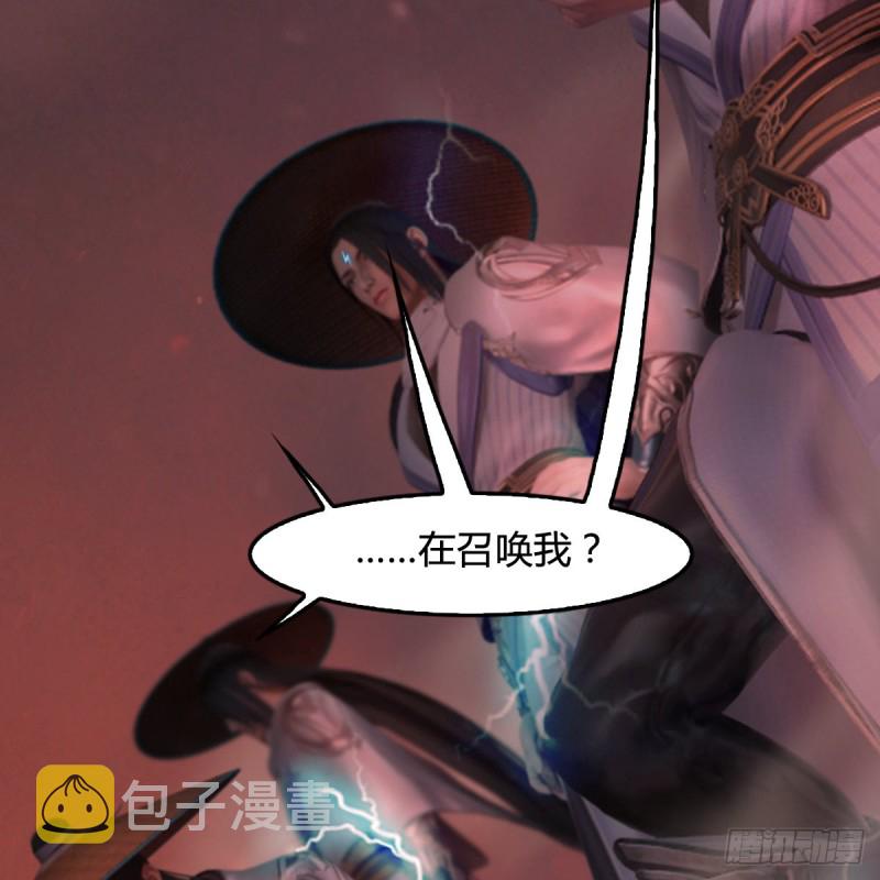 第390话：出来吧，路哥们60