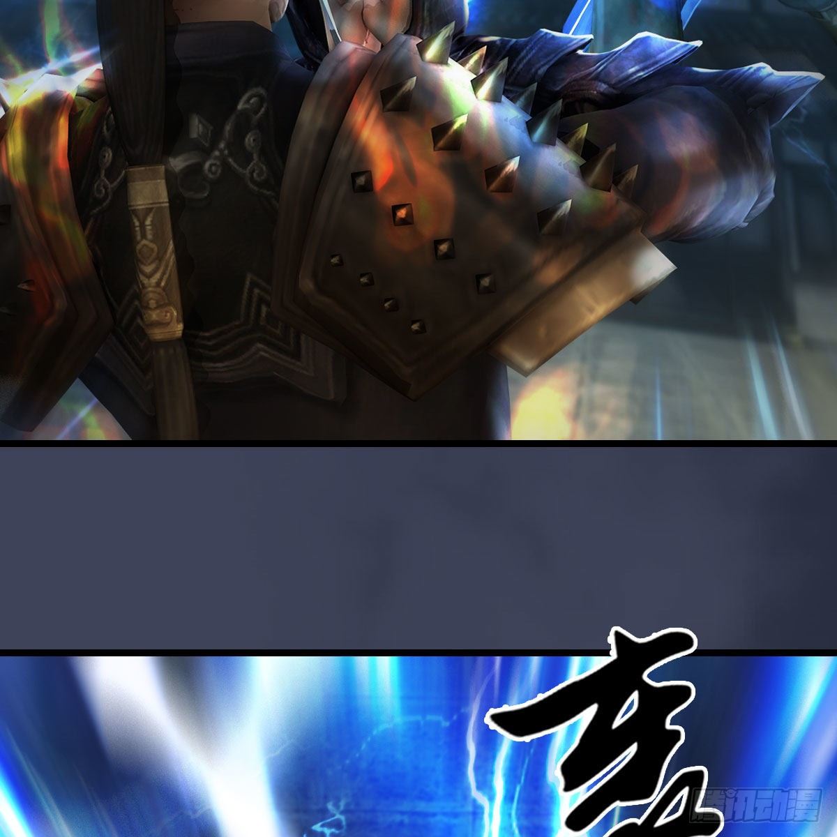 第596话：闭小月的威慑力30