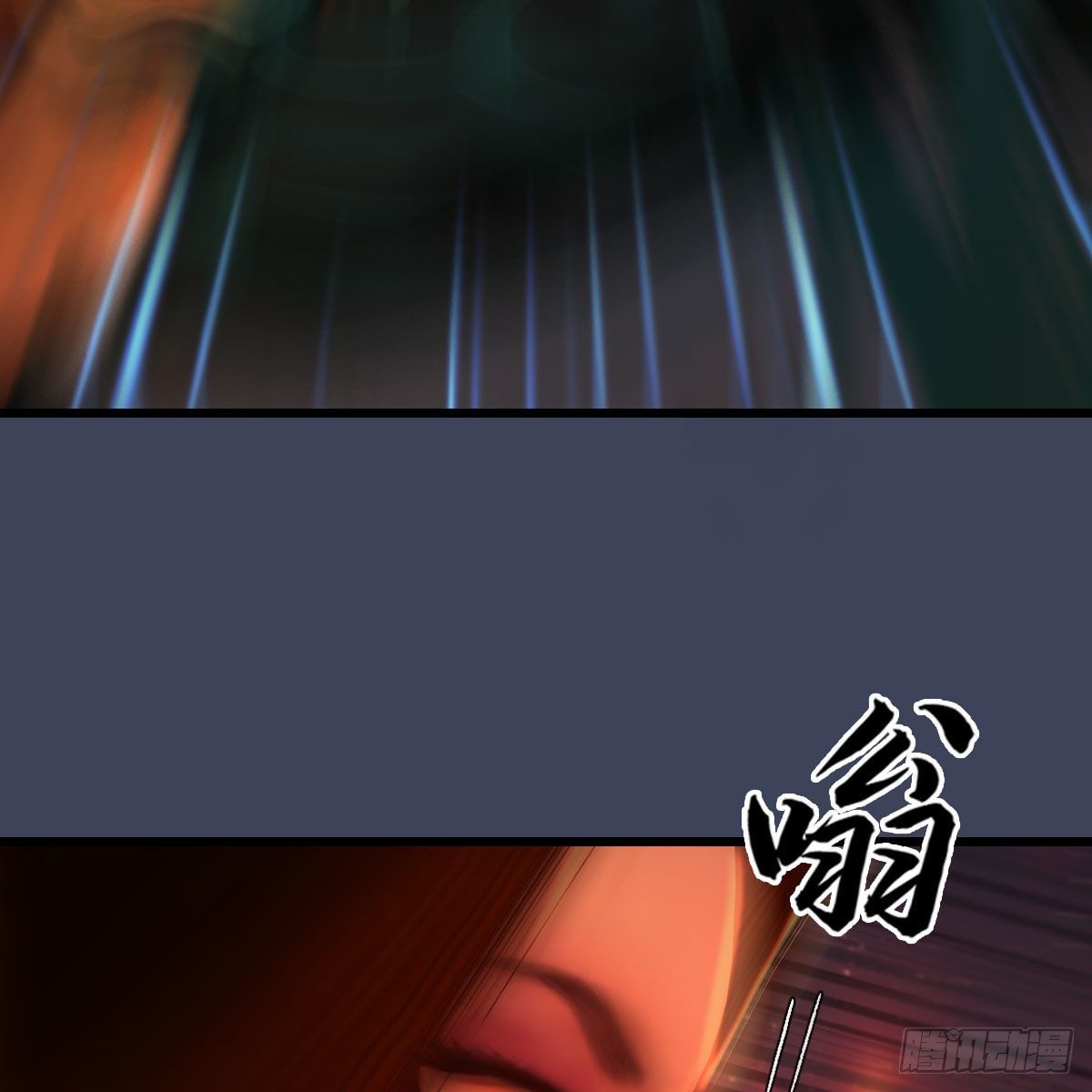 第504话：楚越归来22