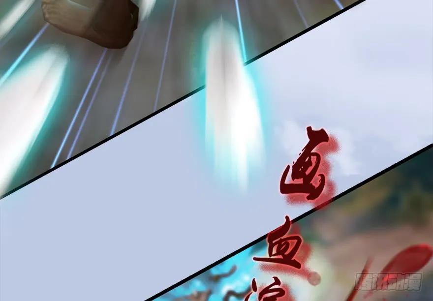 131 酒公子VS鬼师（上）69