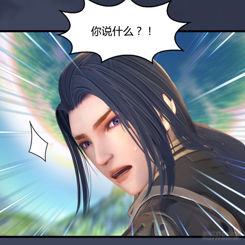 第385话：又见黄泉始祖11