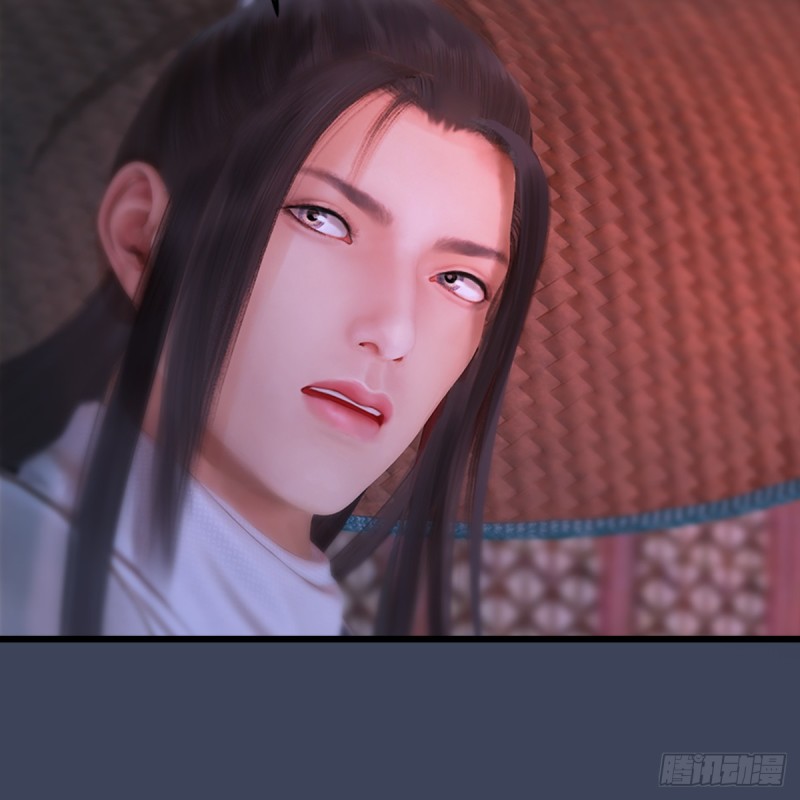第248话：隆中八雅17
