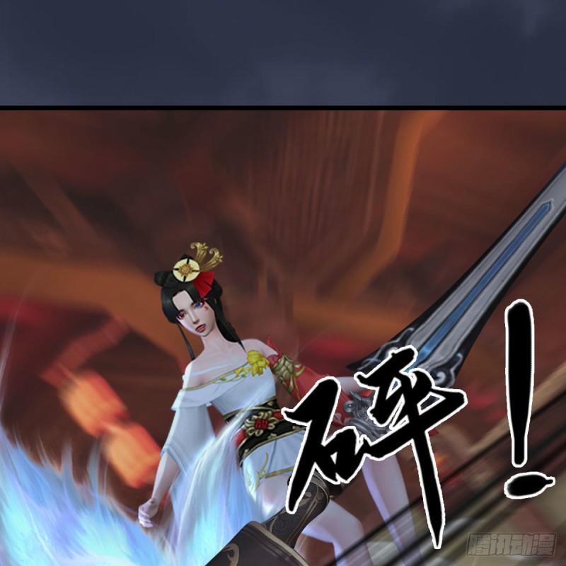 第453话：山鬼女王52