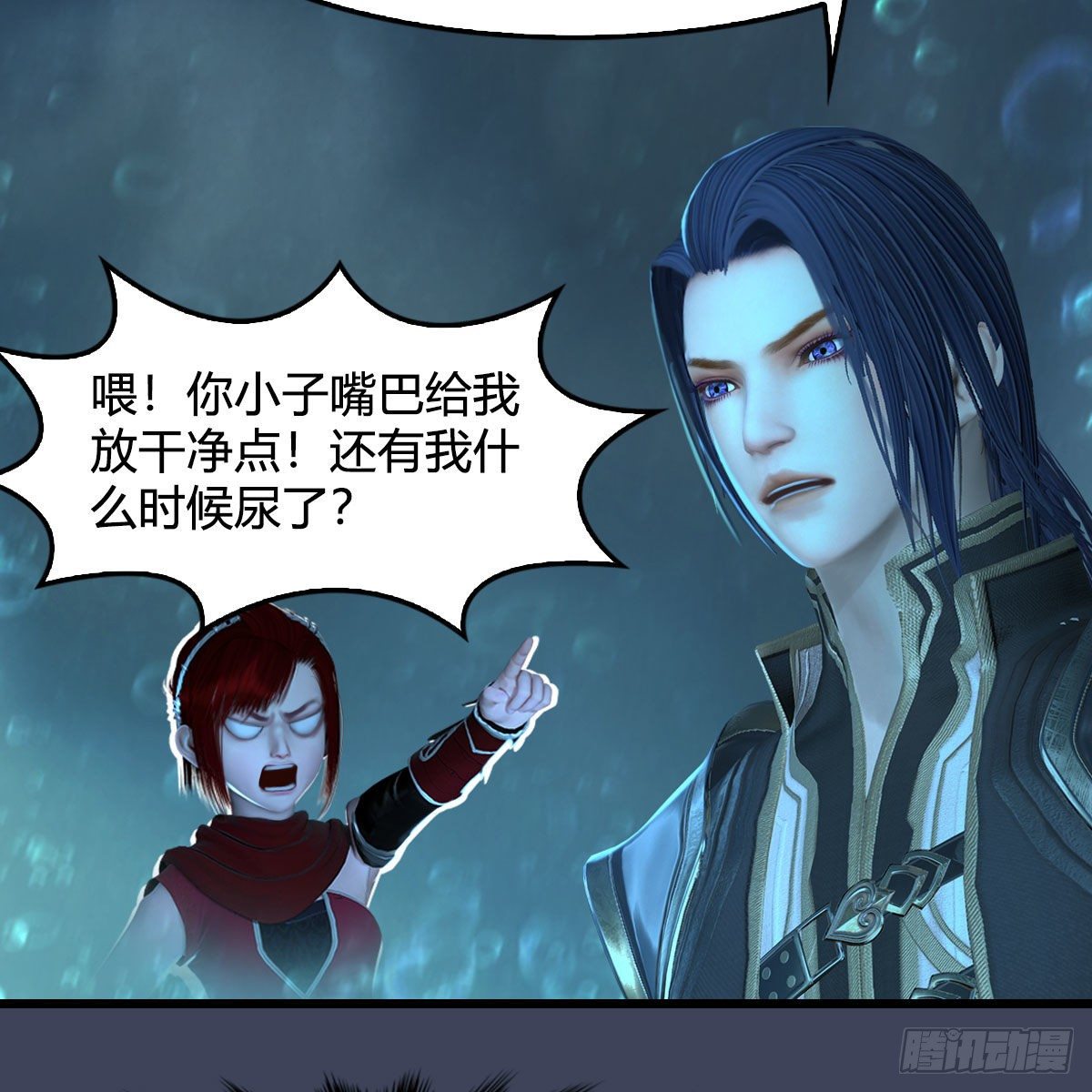 第557话：海皇70