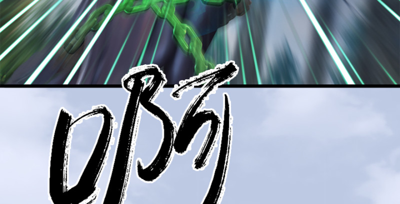 第178话：再次突破！！68