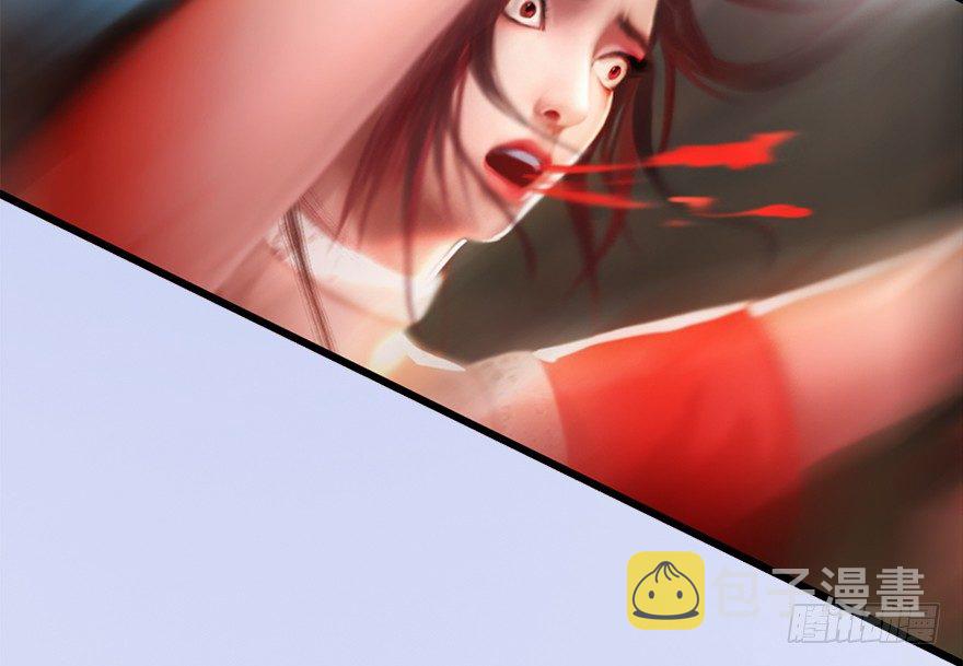 009.楚越VS沈燃94