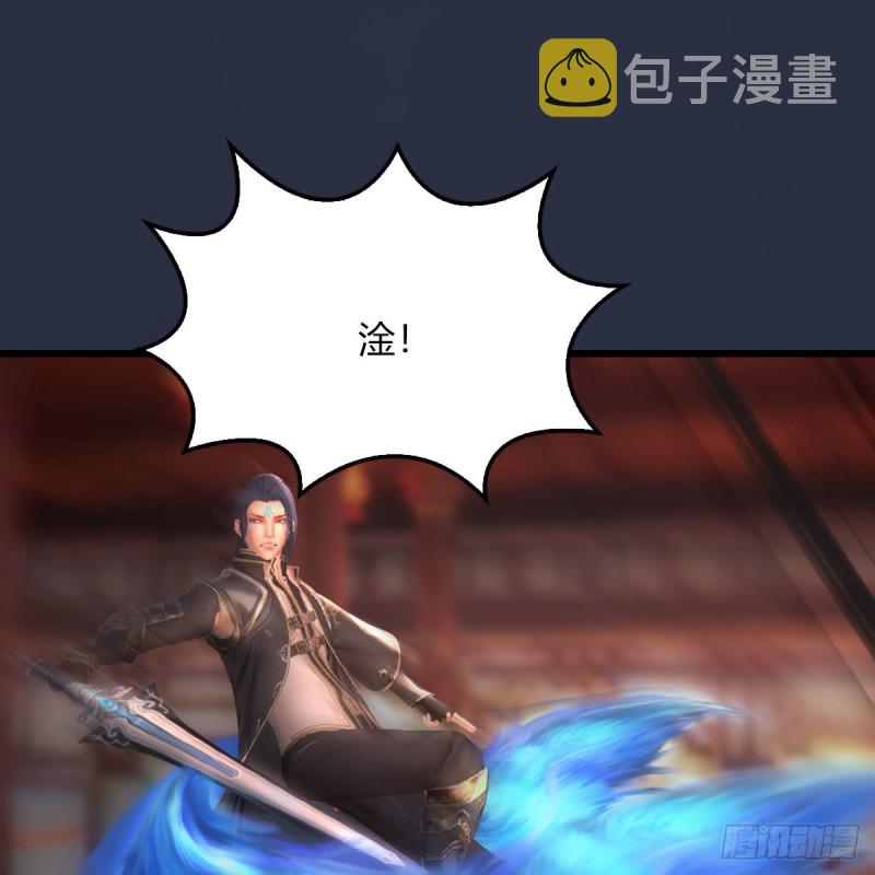 第452话：我裂开了40