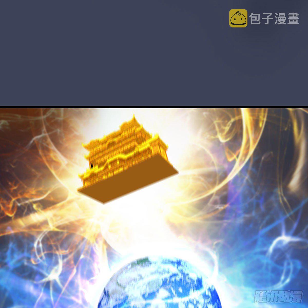 第502话：绝不回头看爆炸9