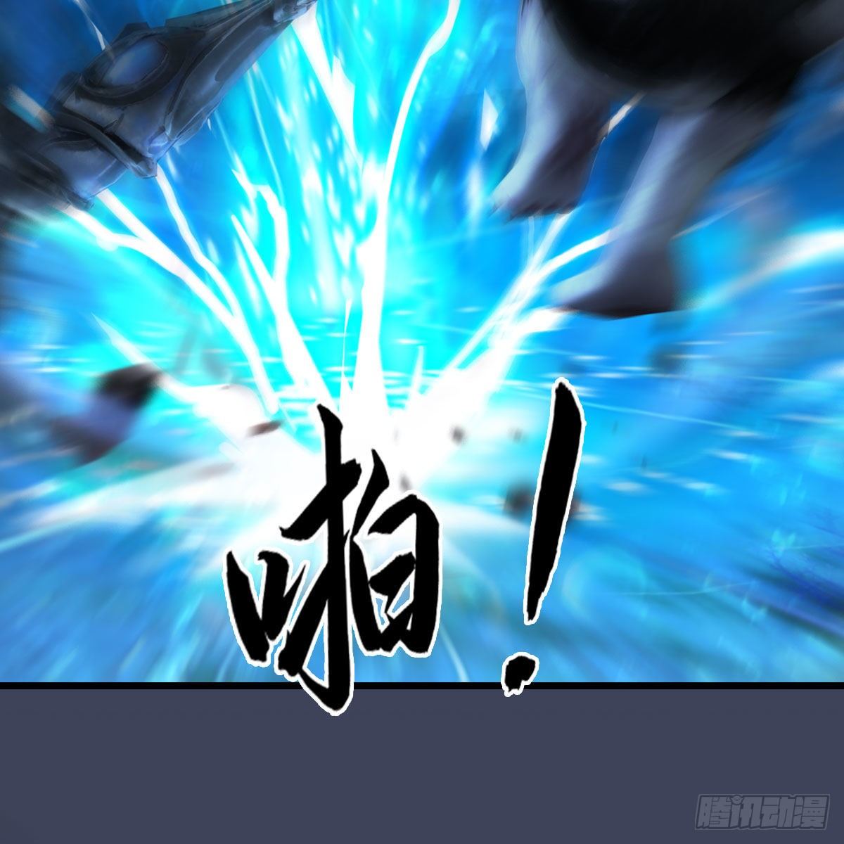 第555话：海族之战28