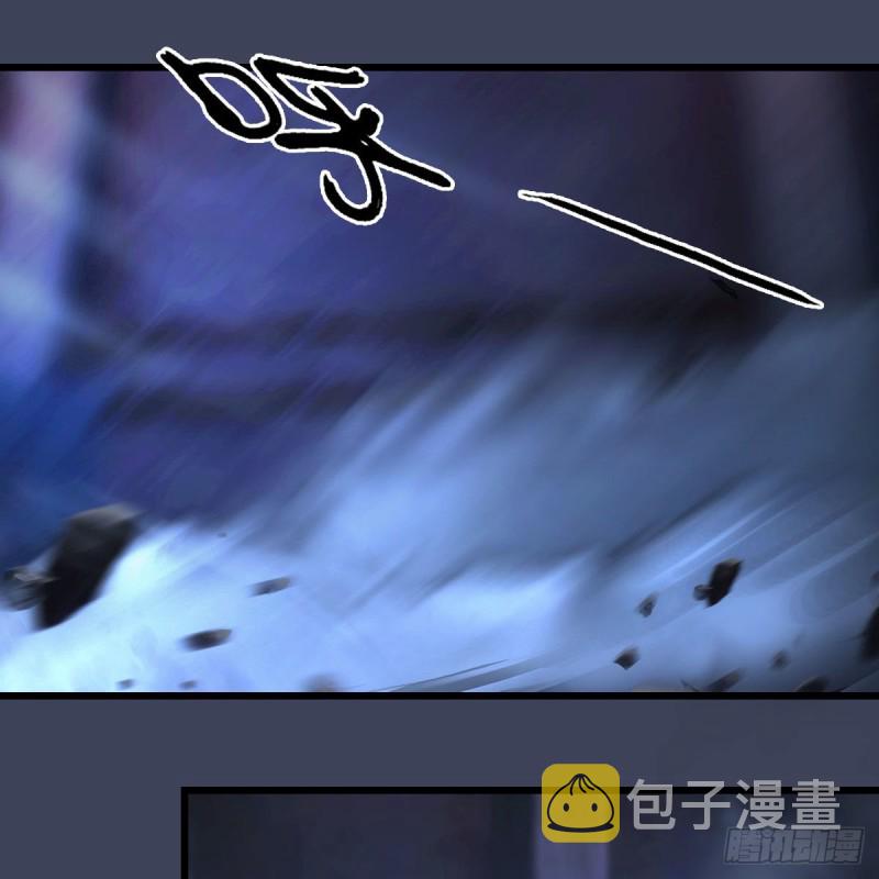 第376话：楚越VS屍王53