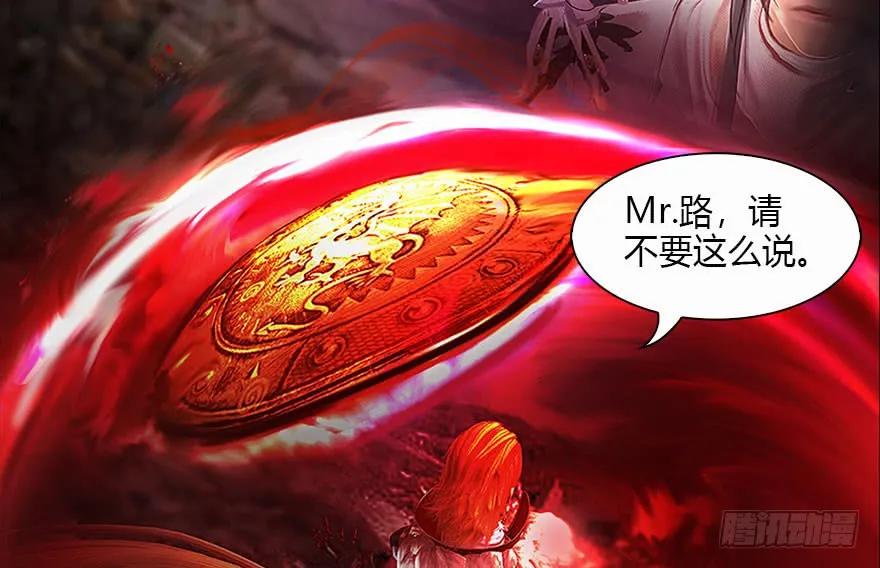 121 拍卖行爆炸95