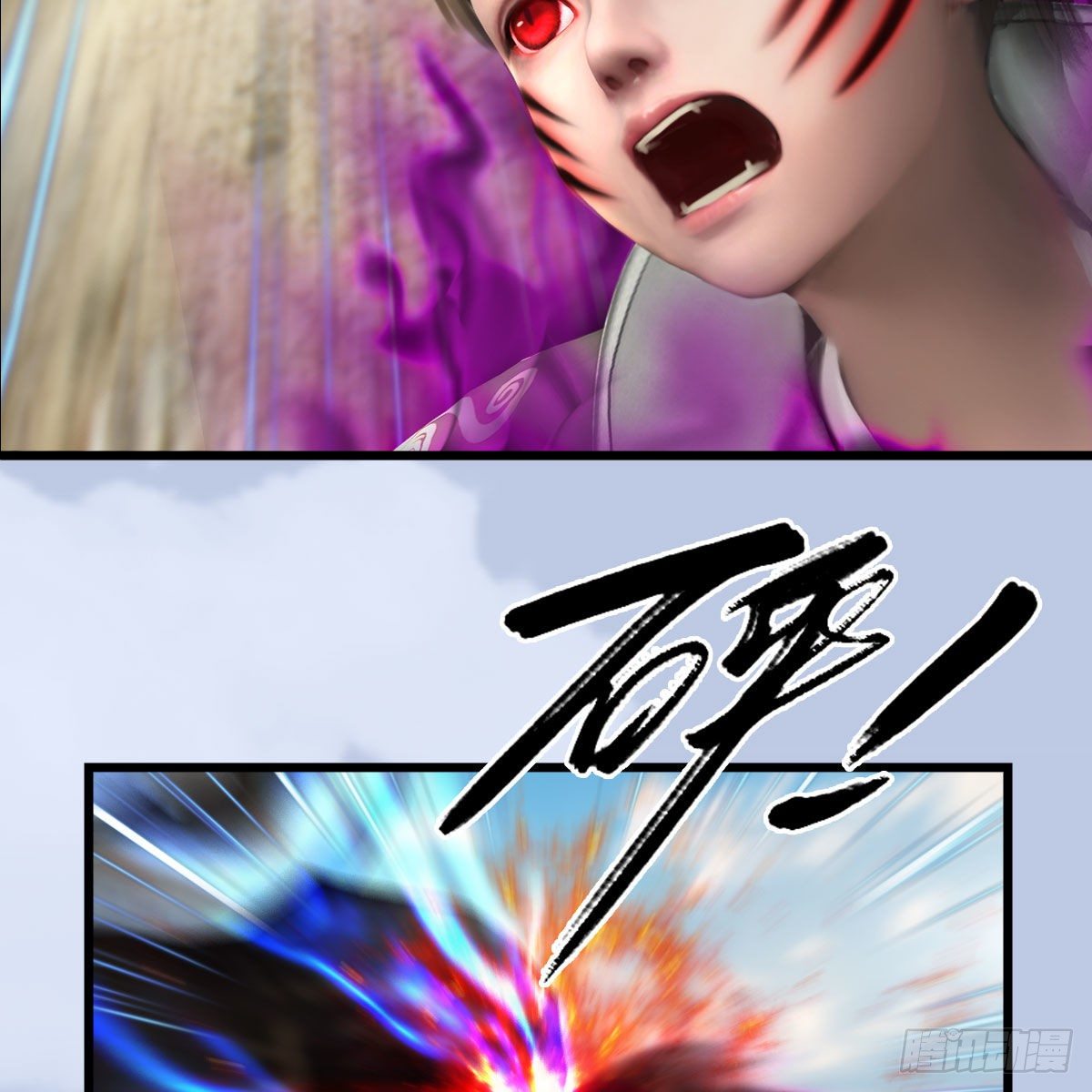 第573话：战起3