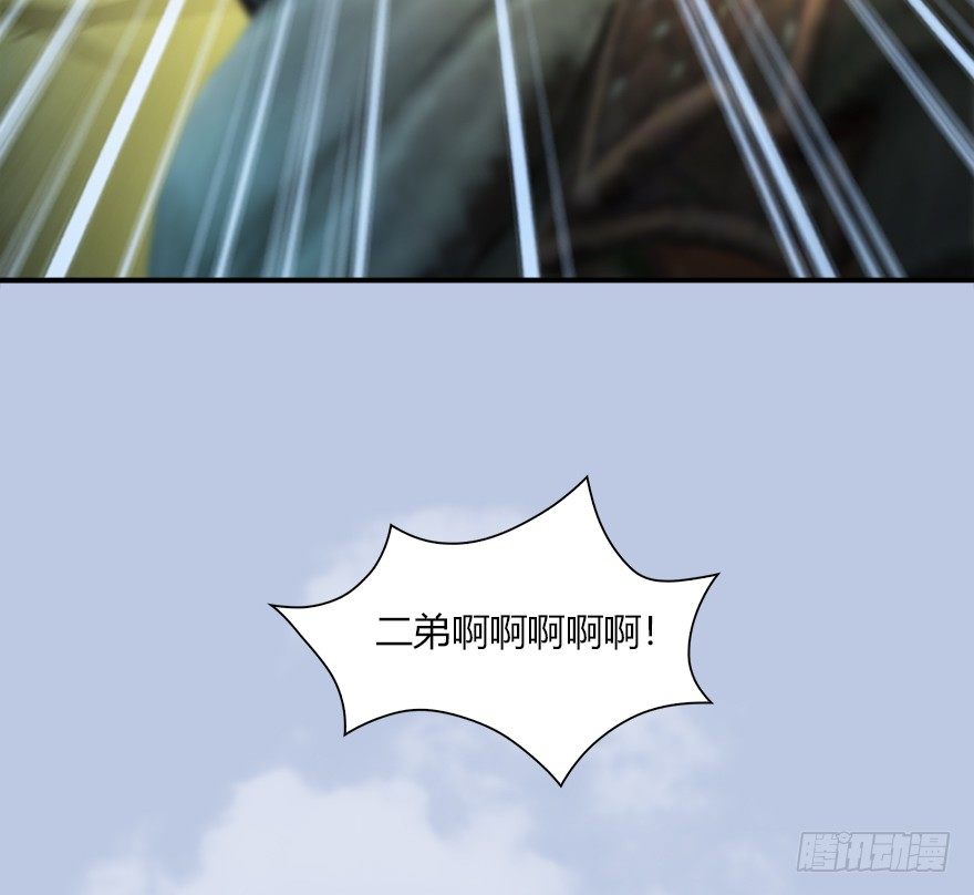 038  绝招17