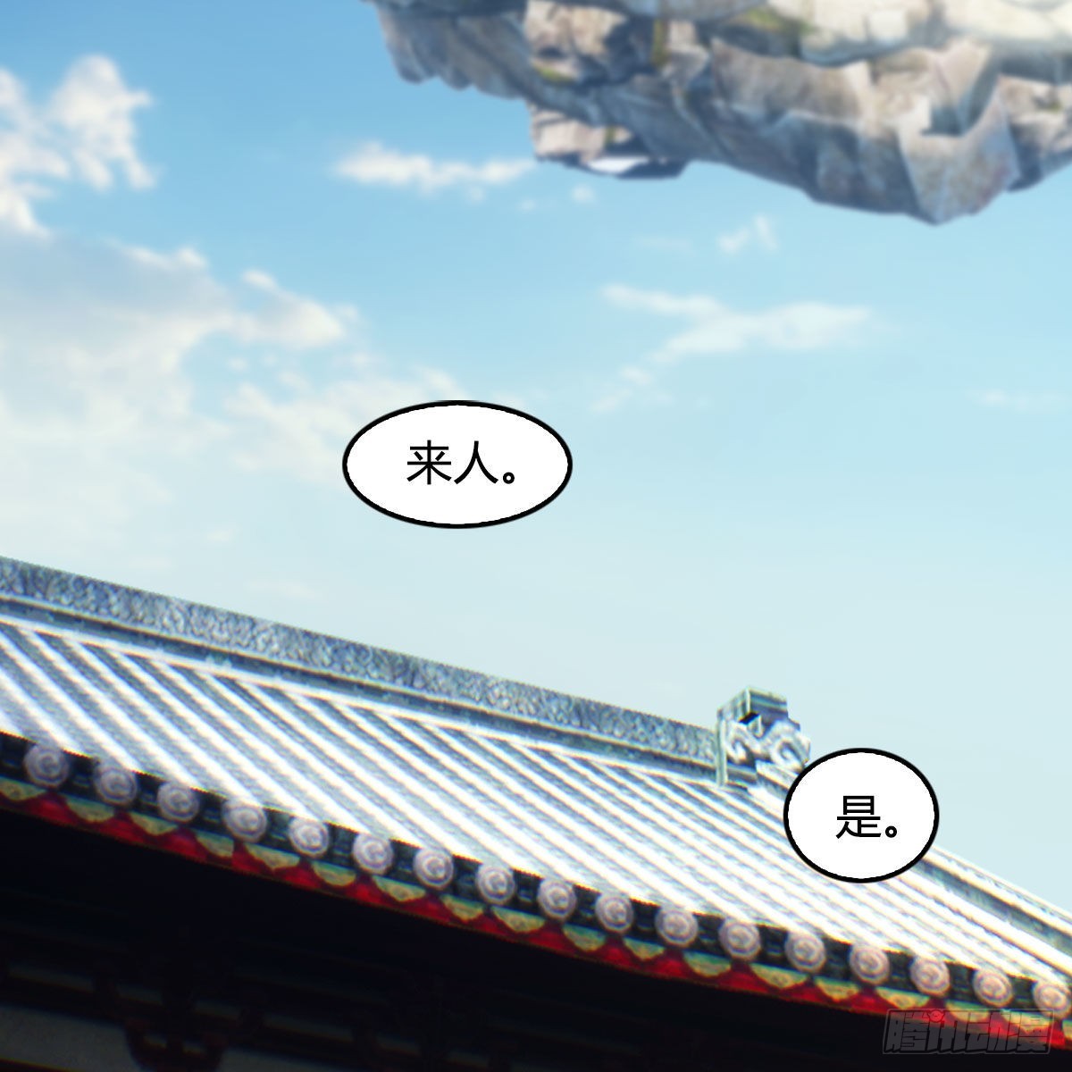 第648话：马恩主义2