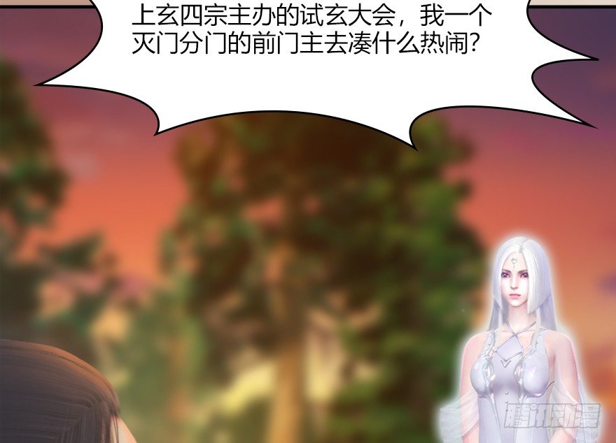 035 猫耳正太？60