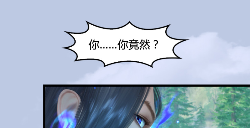 第178话：再次突破！！117