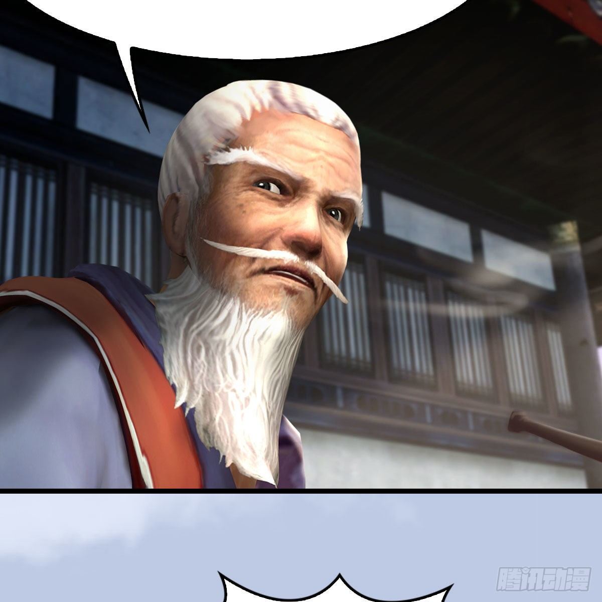 第602话：玄脉空洞6