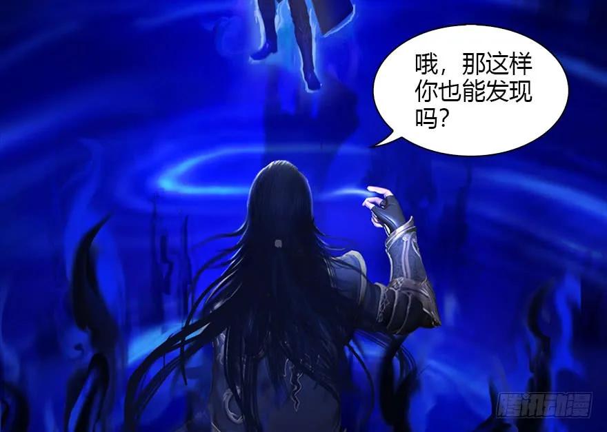 086 你威胁我？27
