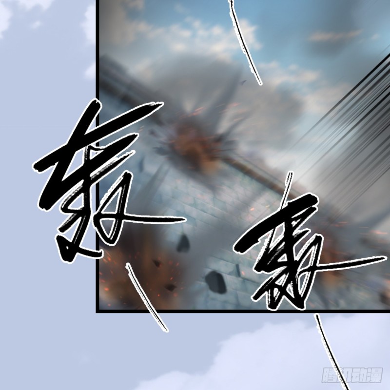第310话：收服凌霄七子25