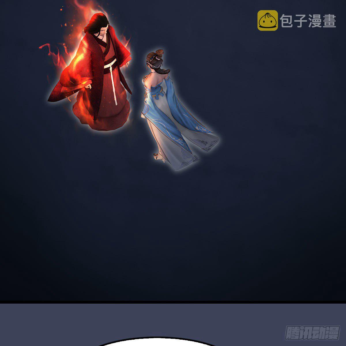 第608话：广寒宫38