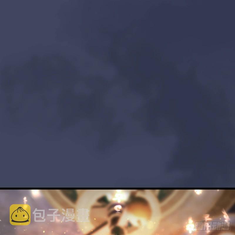 第398话：哪来的野女人1