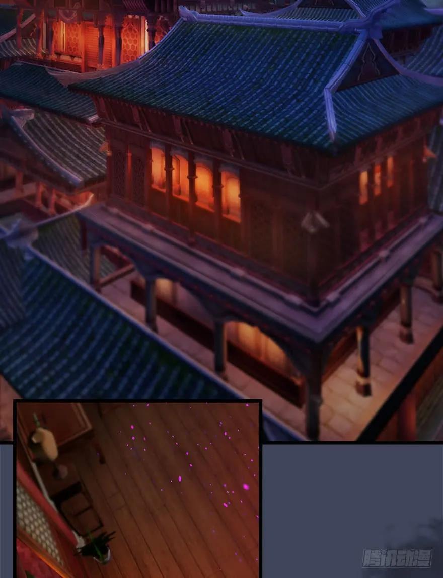 068 追杀41