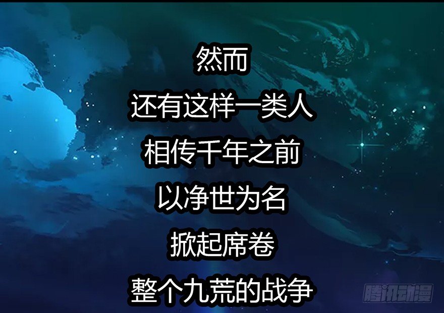 003.余老二之死24