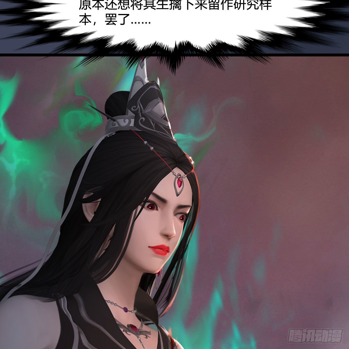 第477话：卓不羣之死60