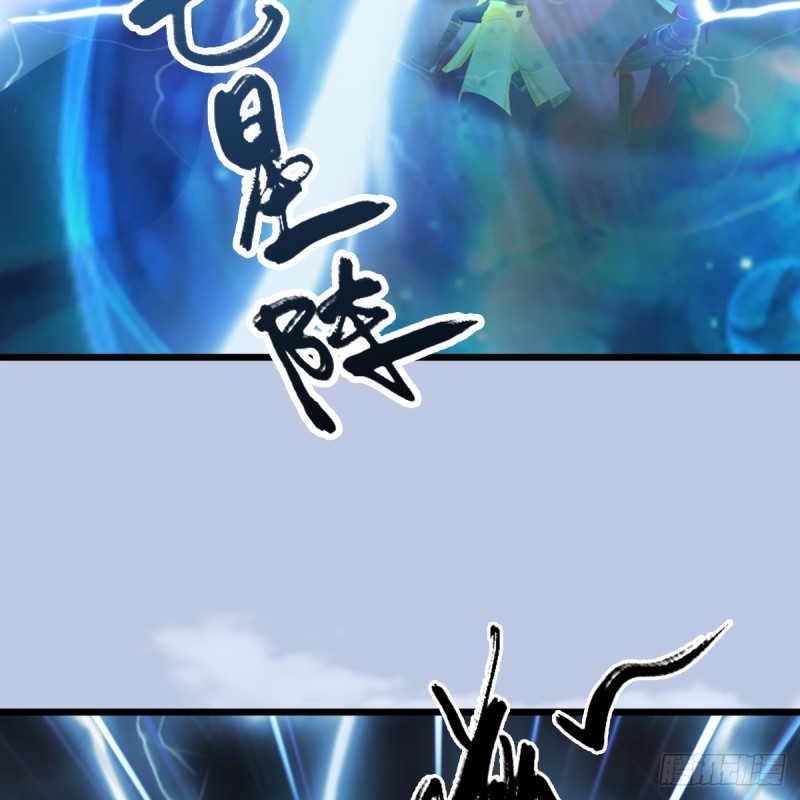 第307话：以一敌八18