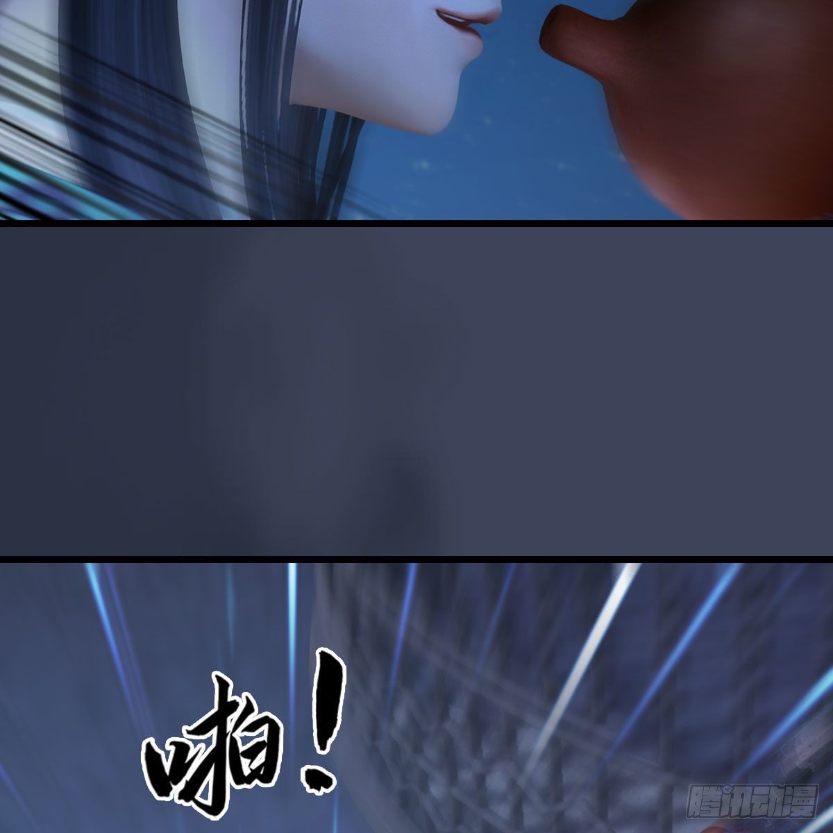 第493话：月相杯41